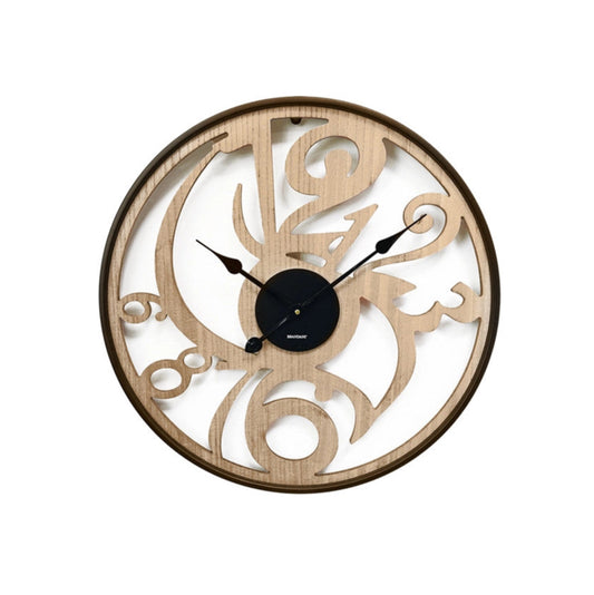 Orologio da Parete "Avalon" in Metallo e Legno